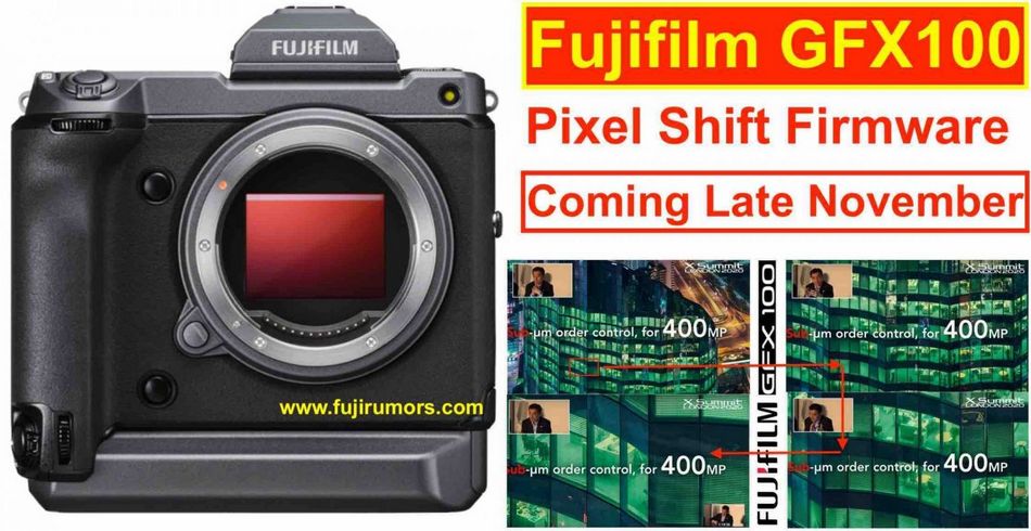 Fujifilm GFX100 сможет делать снимки с разрешением 400МП