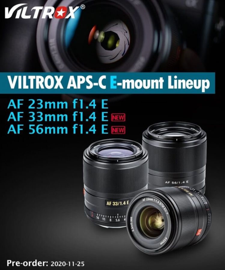 Viltrox представит 33mm f/1.4 E и 56mm f/1.4 E для Sony E