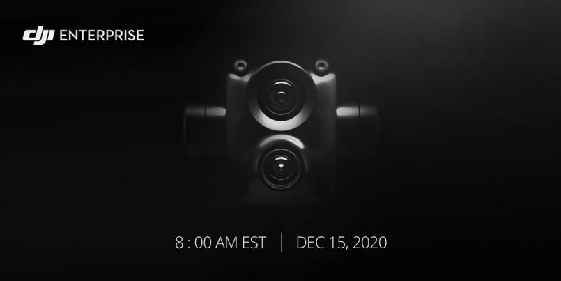 DJI представит новый дрон 15 декабря