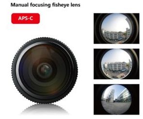 Анонсирован объектив Meike 6.5mm F/2.0 Fish-Eye для Nikon Z-mount