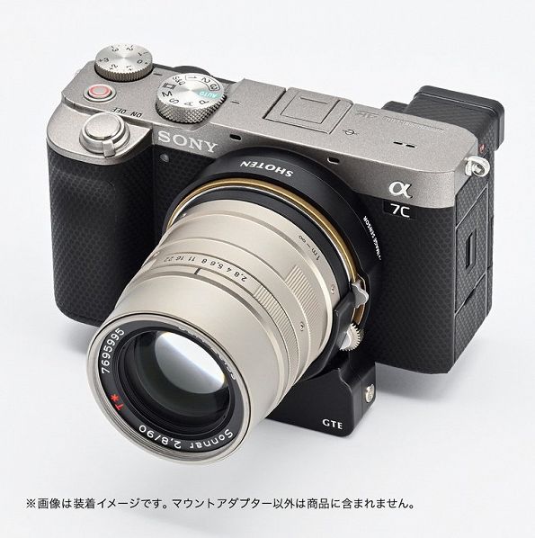 Переходник Shoten GTE позволяет использовать объективы Contax G с камерами с креплением Sony E