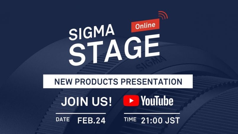 SIGMA тизерит новый продукт. Анонс - 24 февраля