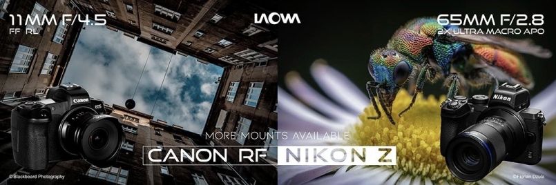 Выпущены Laowa 11mm f/4.5 FF RL для Canon RF и 65mm f/2.8 2x Ultra-Macro APO для Nikon Z