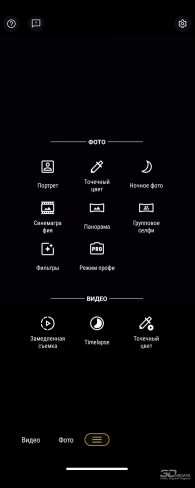 Обзор смартфона Motorola Razr 5G: назад в будущее