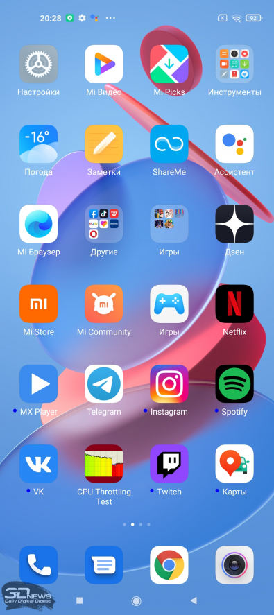 Обзор смартфона Xiaomi Mi 11: горячее сердце